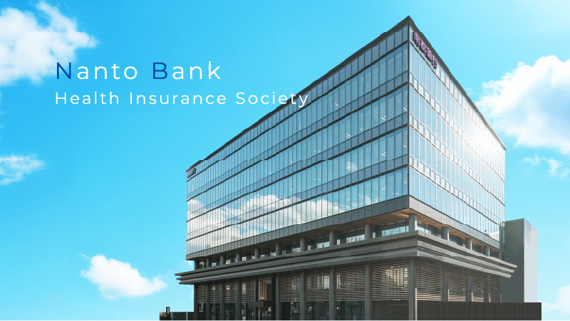 南都銀行イメージ